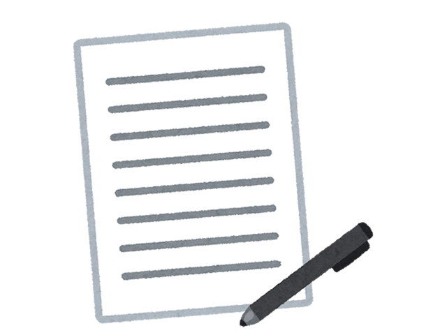 心理検査イメージ